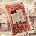 Bild in Galerie-Betrachter laden, Lammmuskelfleisch mager 1000g