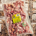 Bild in Galerie-Betrachter laden, Rindermuskelfleisch durchwachsen
