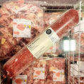 Bild in Galerie-Betrachter laden, Rindermuskelfleisch grob gewolft 1000g