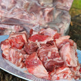 Bild in Galerie-Betrachter laden, Rindermuskelfleisch durchwachsen 1.500g