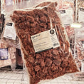 Bild in Galerie-Betrachter laden, Veggie Mix "red" 1500g