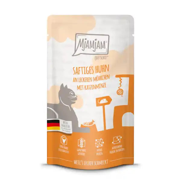 Quetschie - saftiges Huhn an leckeren Möhrchen 300g